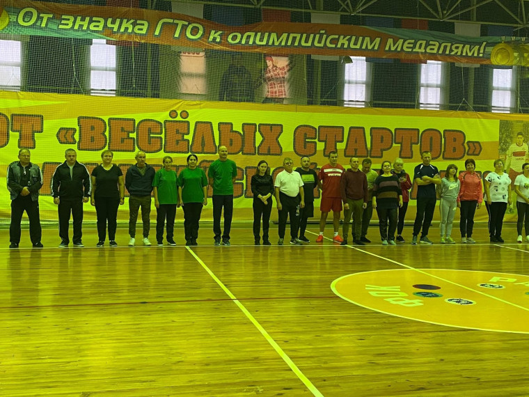 Фестиваль ВФСК ГТО. Фестиваль ВФСК ГТО.