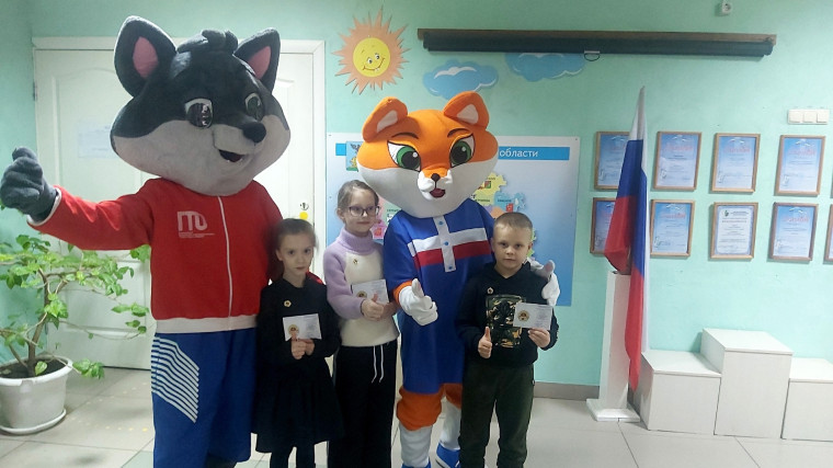 . Первая ступень комплекса 6-7 лет. . Первая ступень комплекса 6-7 лет.